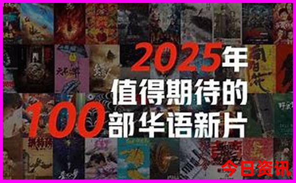 牡丹江一日游最佳去处