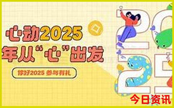 7，8月份最凉快的城市